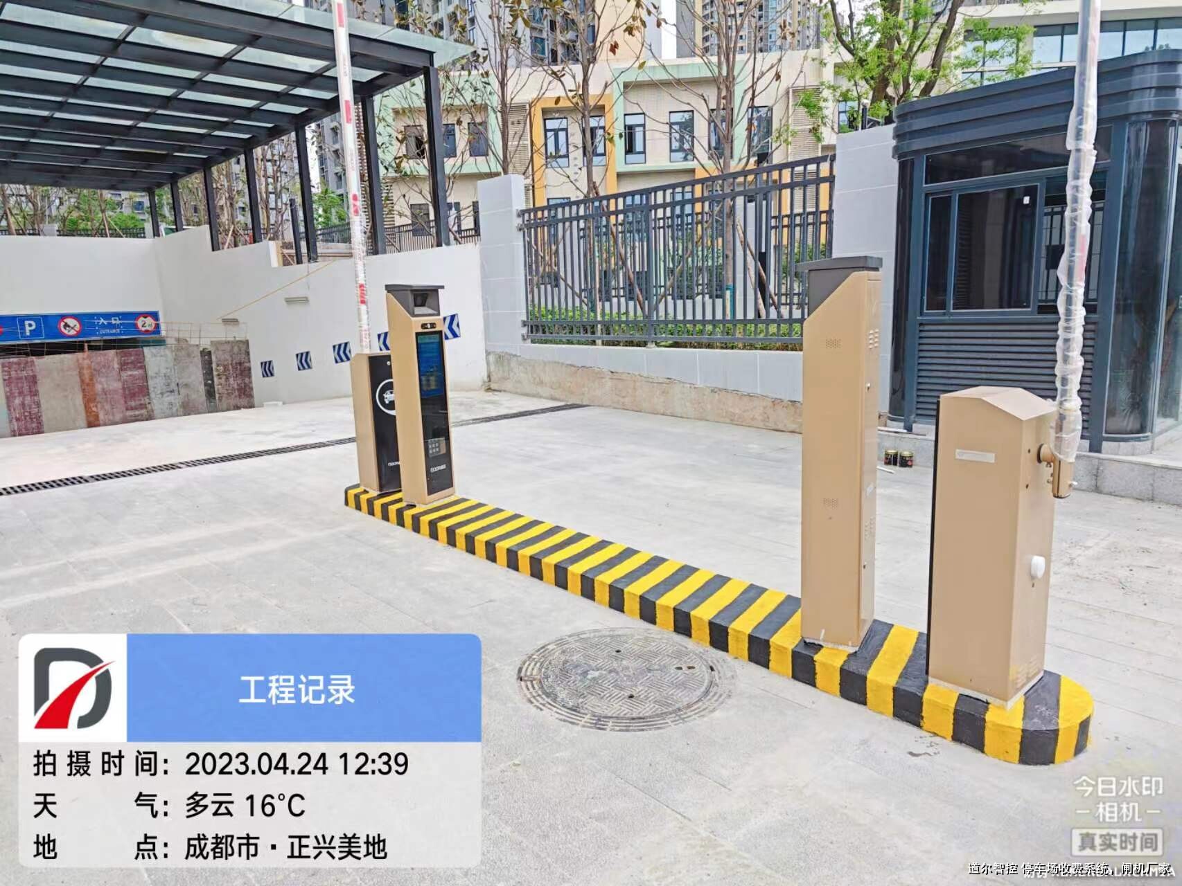 如何选择车牌识别系统才靠谱?