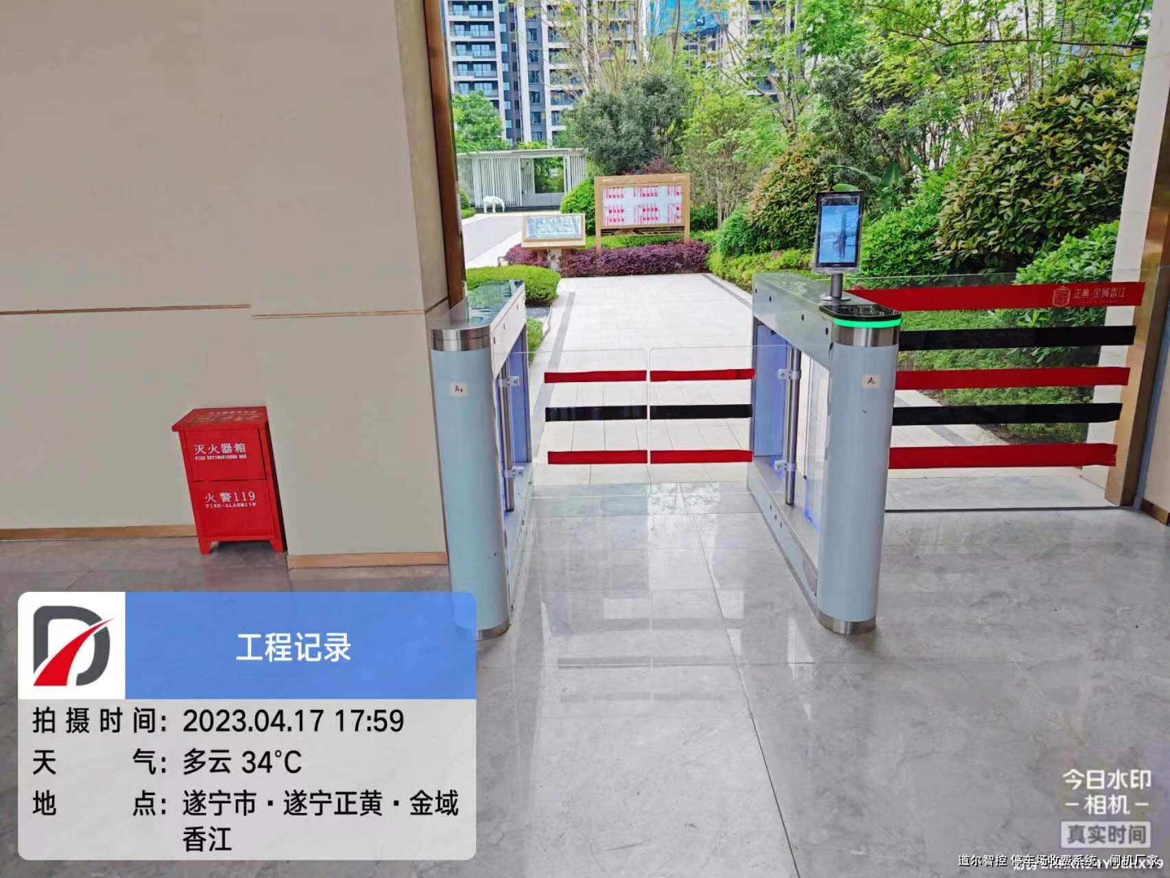 校园门禁闸机是什么?
