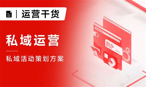 企业微信私域管理云通信实践