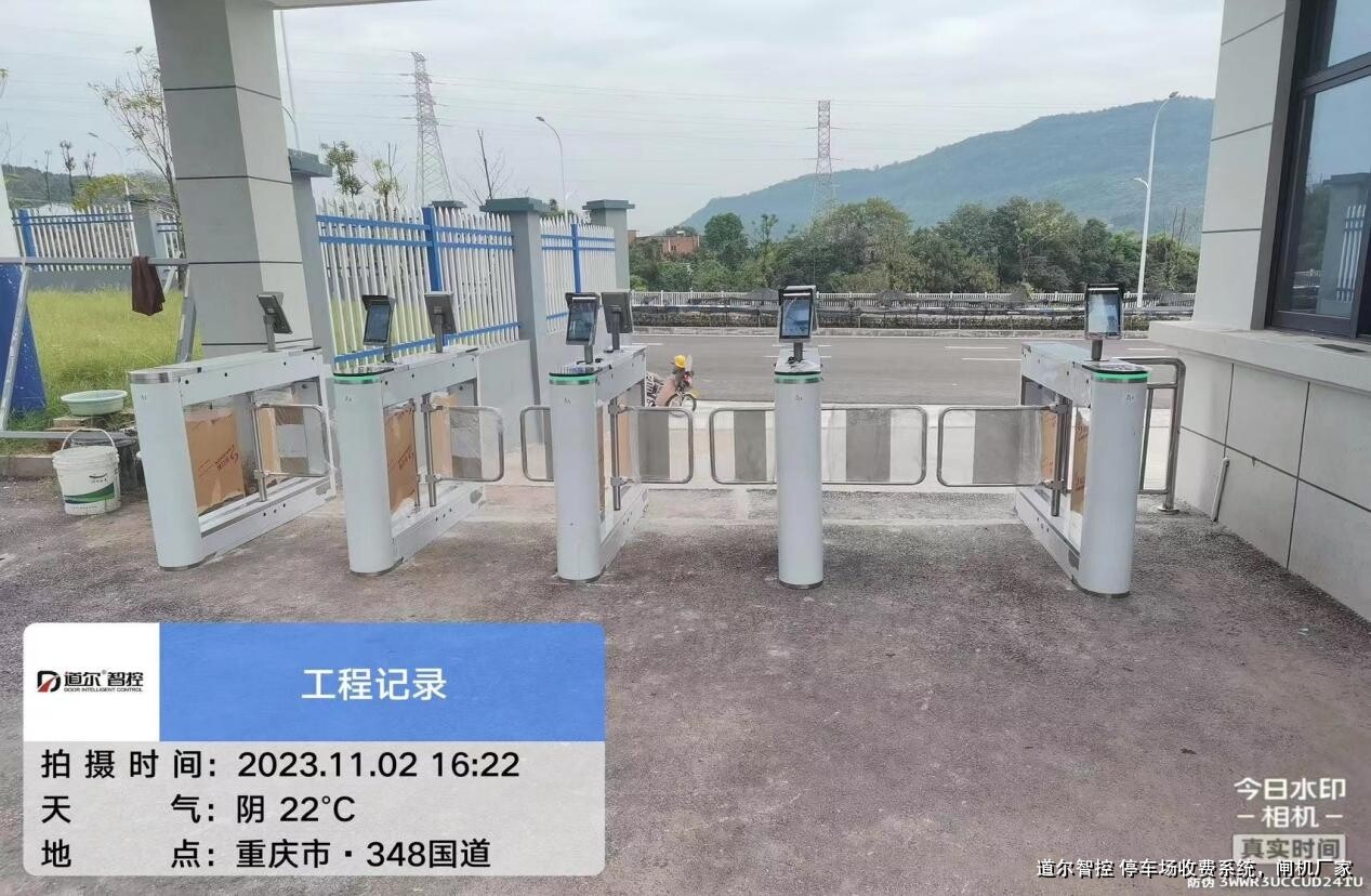 智能闸机系统医院校园应用解决方案