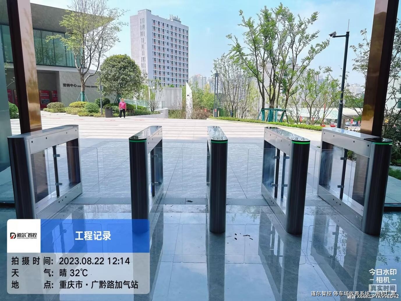如何选择地铁站自动检票闸机供应商?