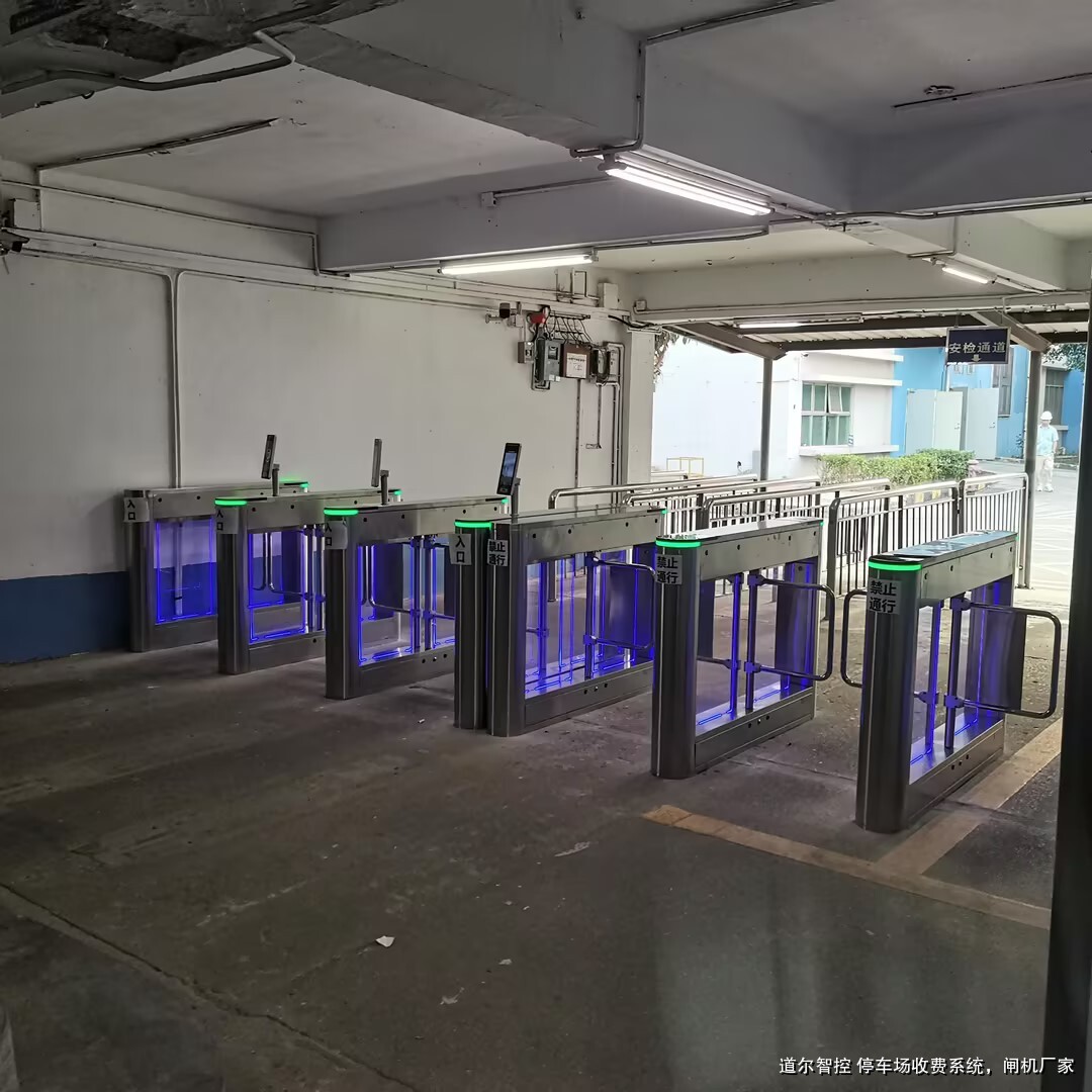 工业级防撞闸机是什么?