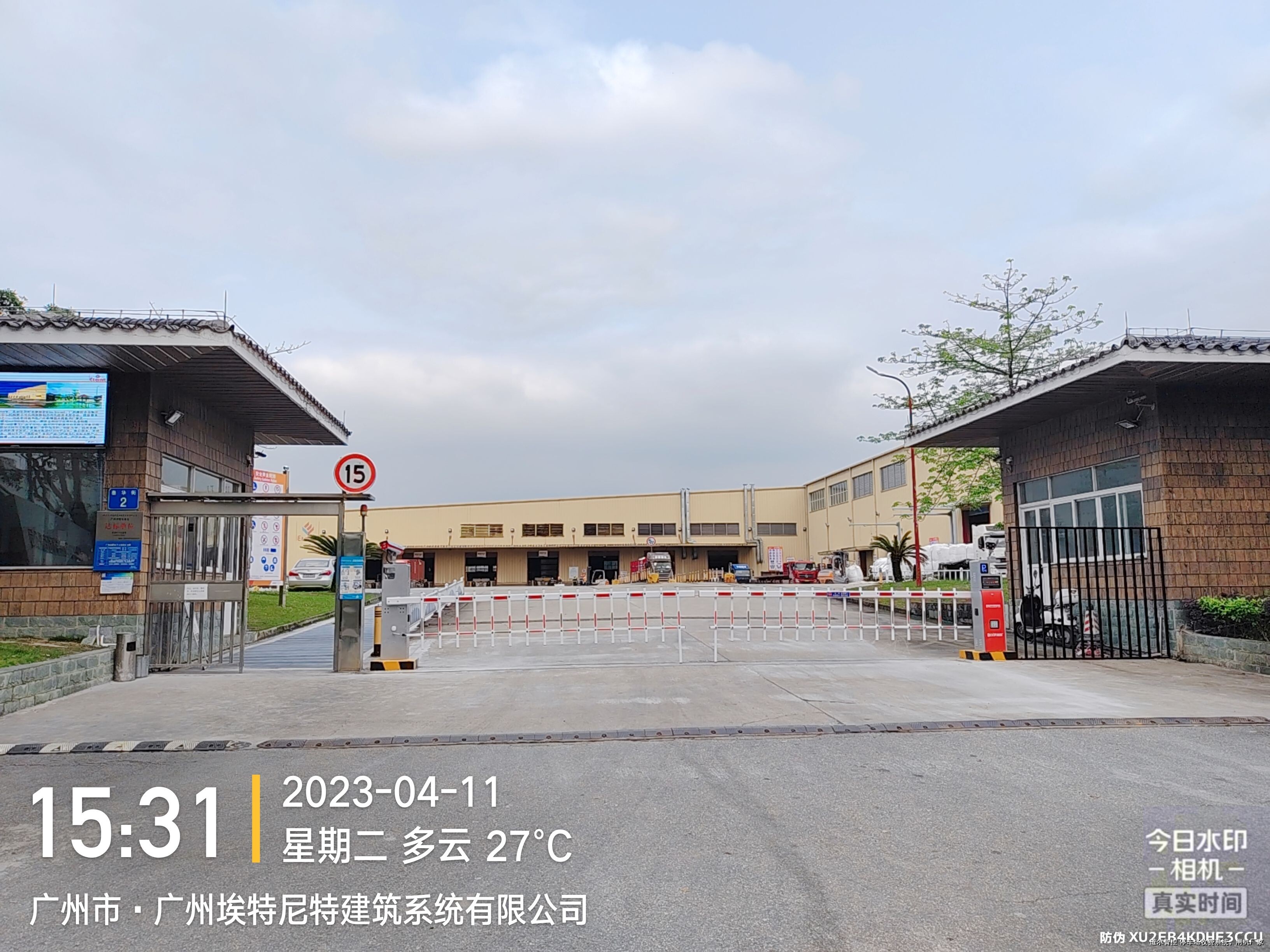 停车场车牌识别摄像头是什么?主要有怎样的应用与优势?