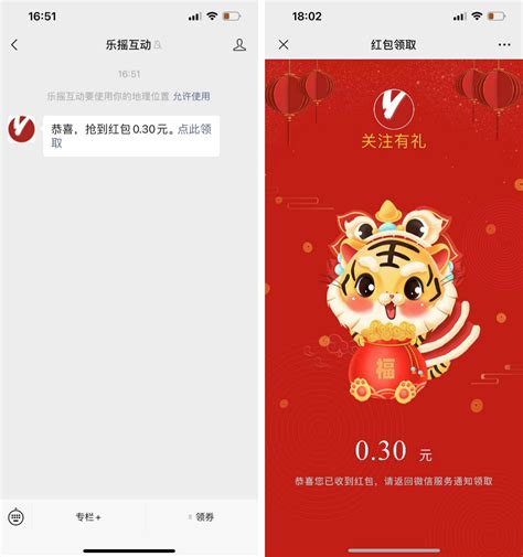 探索SCRM平台在客户维系与数字营...