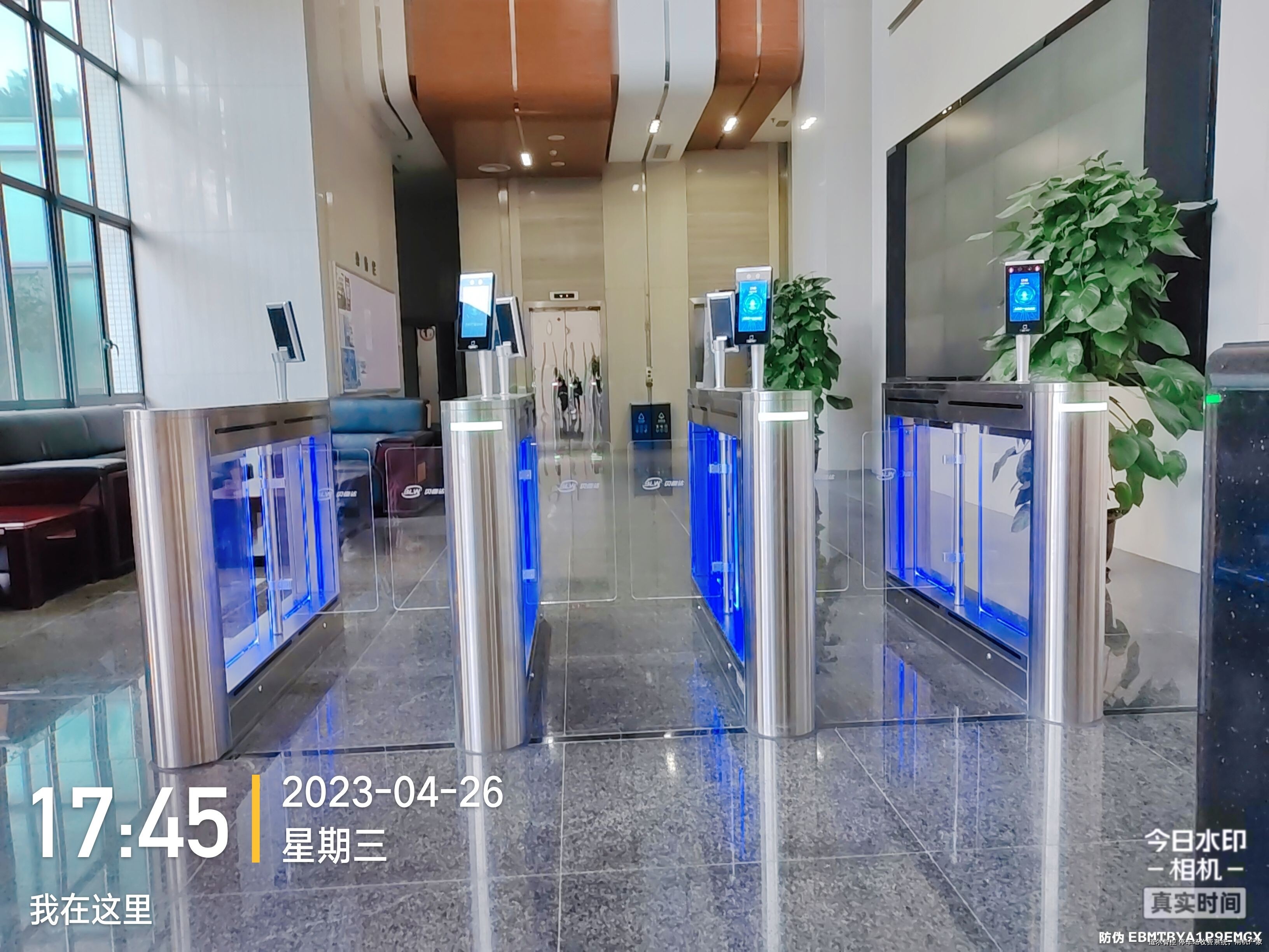 翼闸和三辊闸机是什么?主要有怎样的应