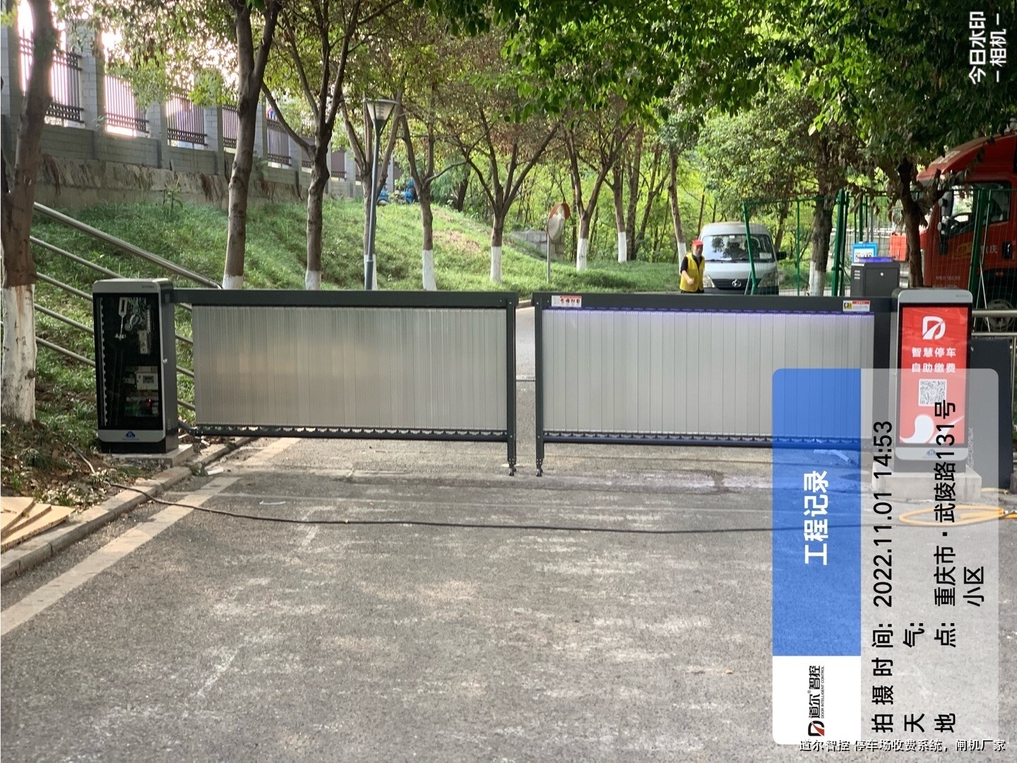 如何选择合适的高清车牌识别摄像头和蓝
