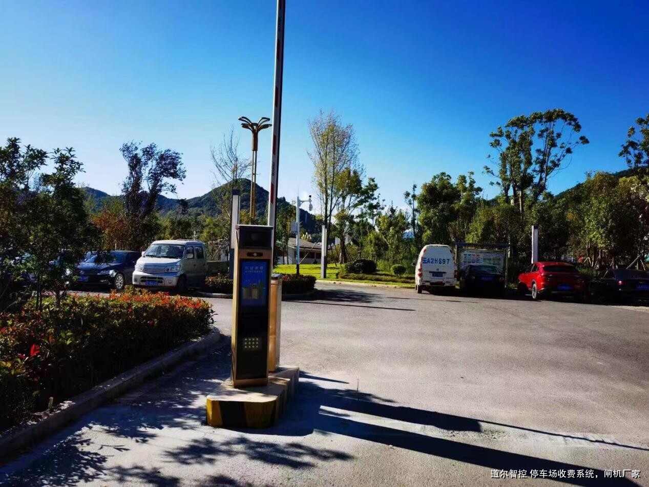 什么是智能停车场收费系统?主要有哪些核心组成部分?