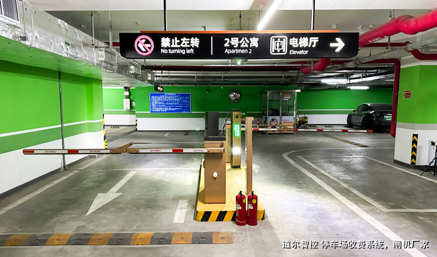 停车场收费系统是什么?主要有哪些关键