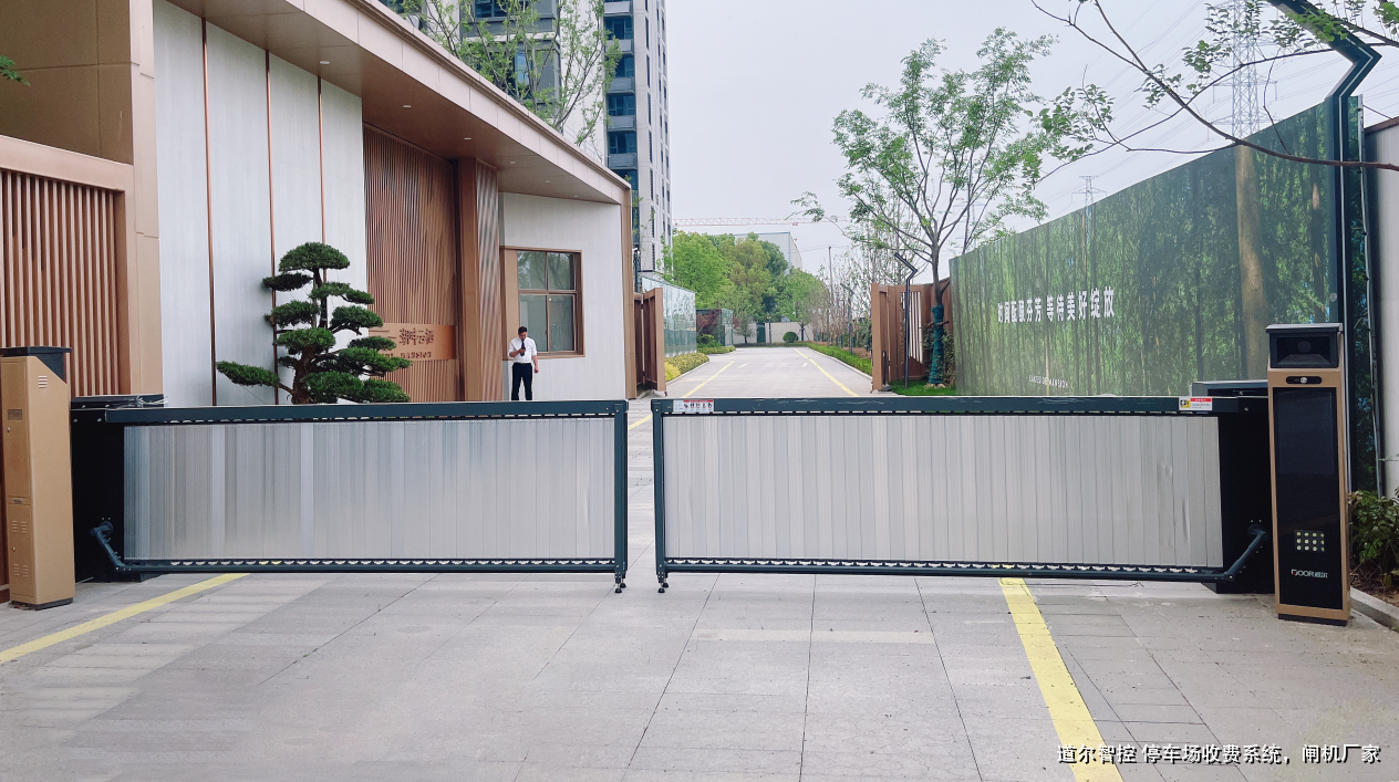 智能车牌识别系统在小区停车场收费管理