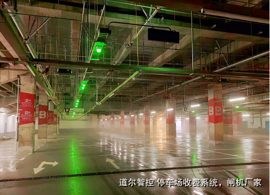 智能停车场收费系统是什么？主要有哪几种关键组件？