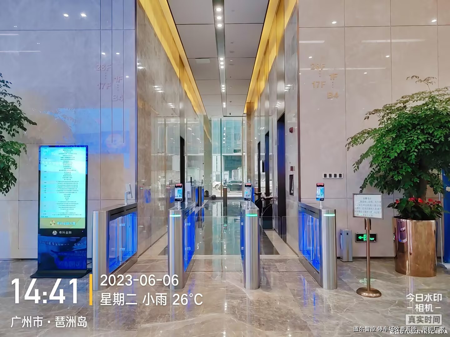 翼闸价格与三辊闸机厂家选择指南：为写字楼提供最佳闸机方案