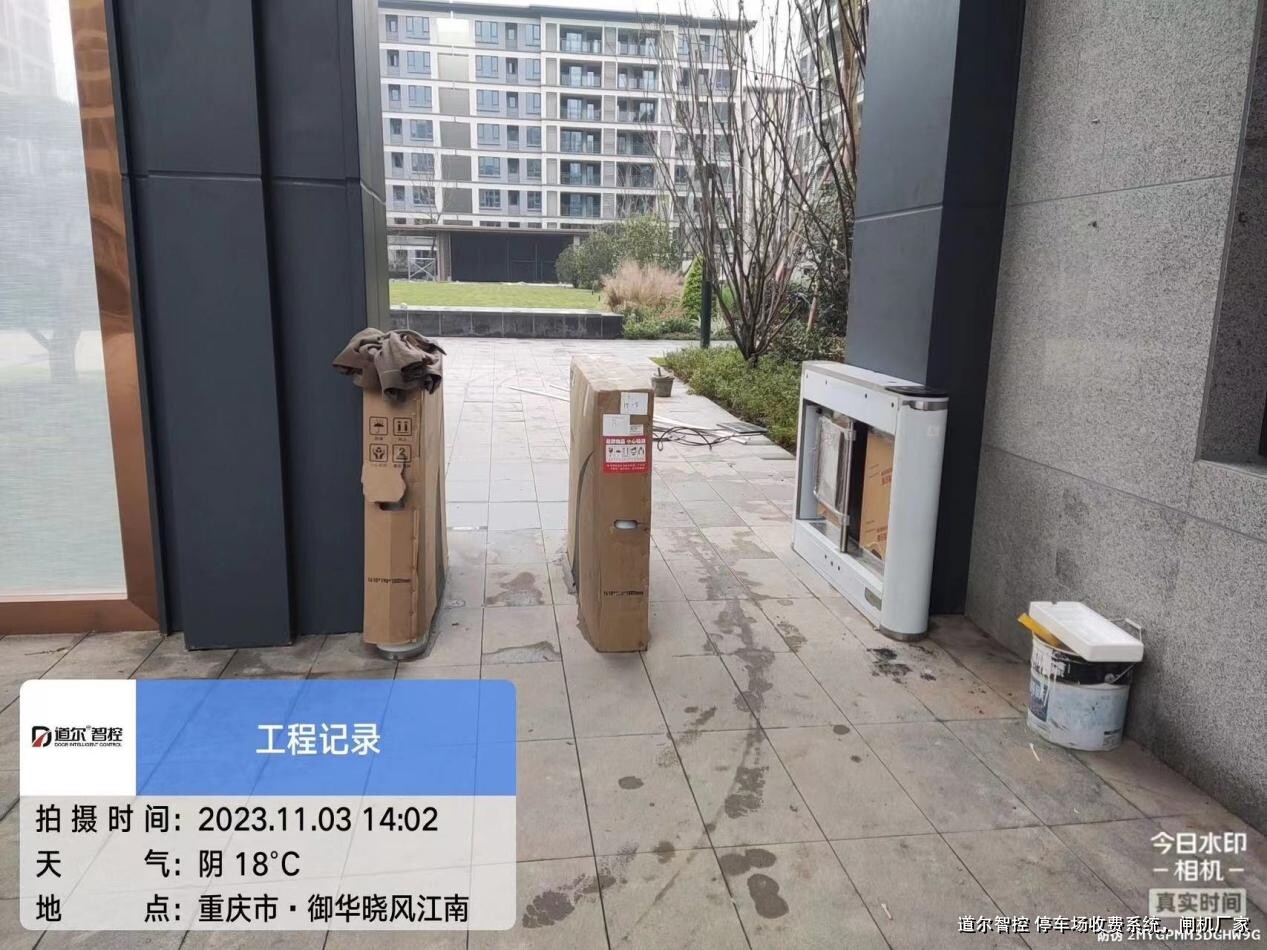 如何通过智能闸机系统提升高铁站通行效率？