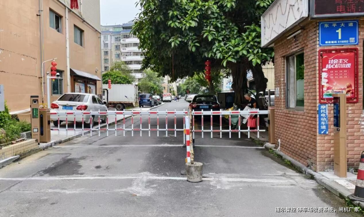 停车场管理系统报价是什么？主要包括哪些内容？