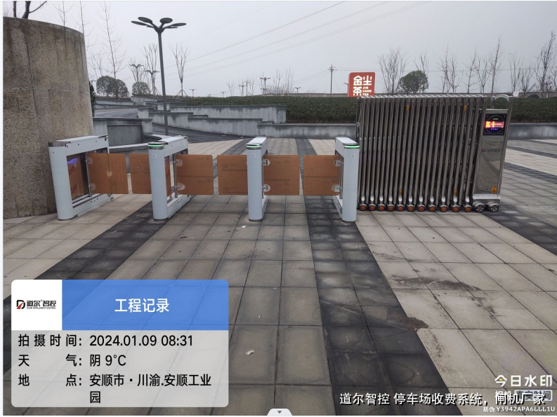 如何选择适合写字楼的人行通道闸机方案？