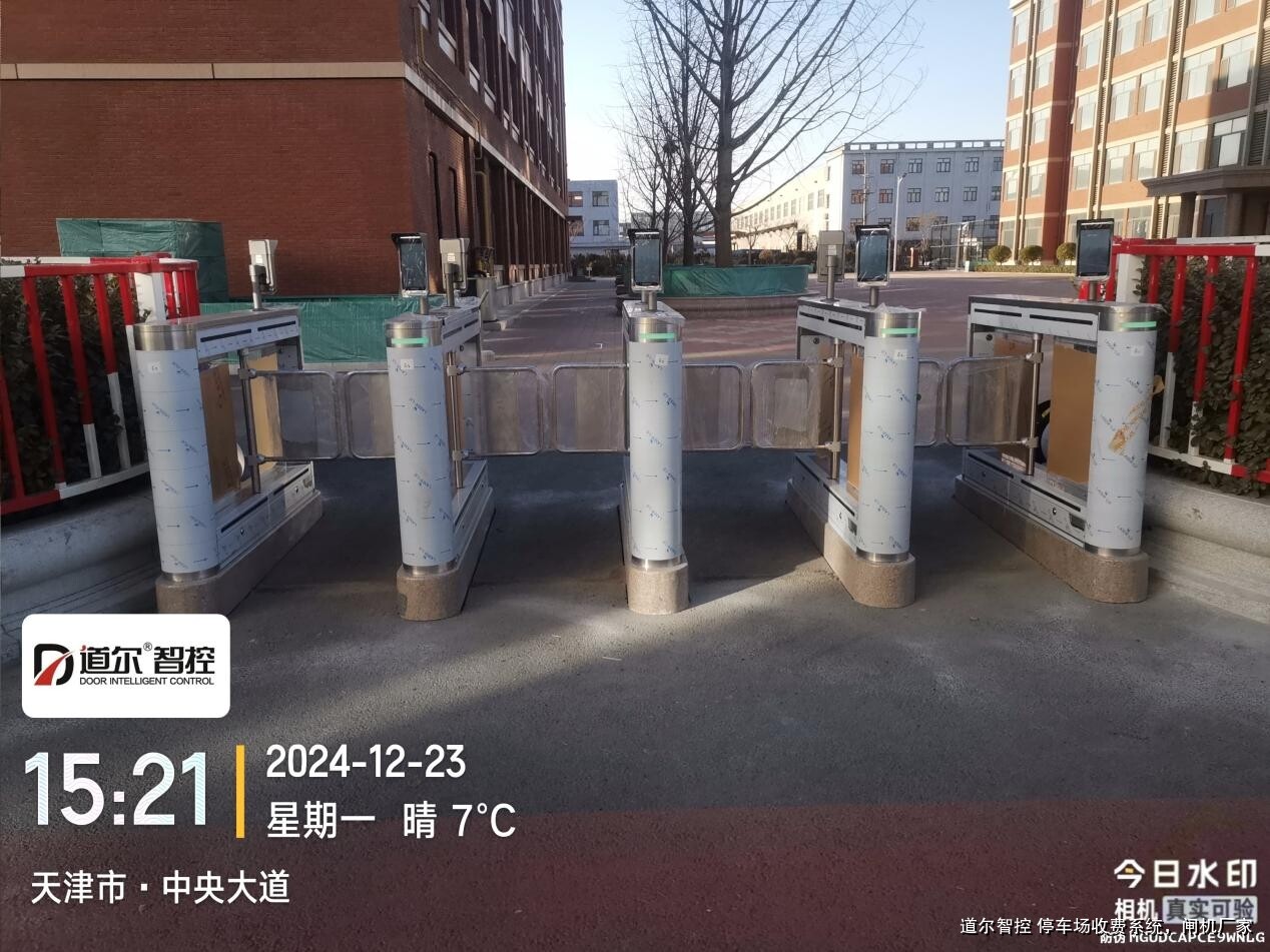 防尾随闸机与智能停车场闸机系统在医院安检中的应用分析