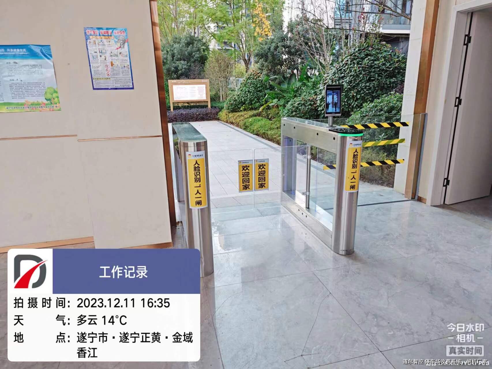 三辊闸机与高速路闸机的选择及翼闸机价格分析