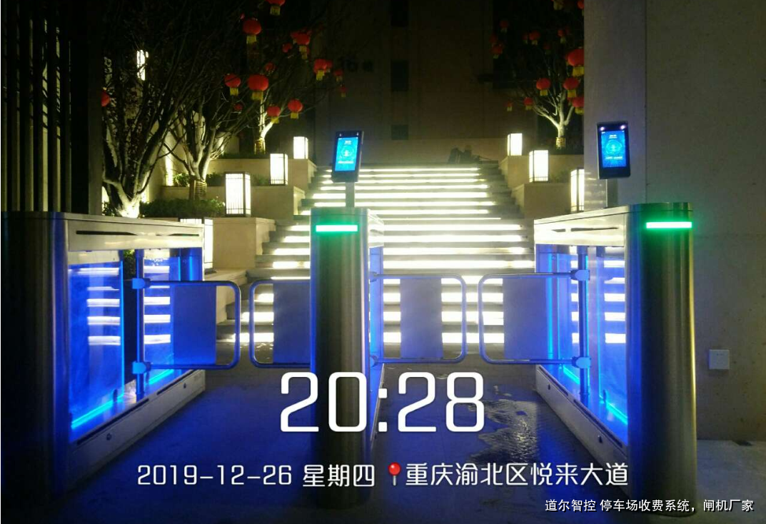 提升停车场管理效率的道闸机解决方案解析