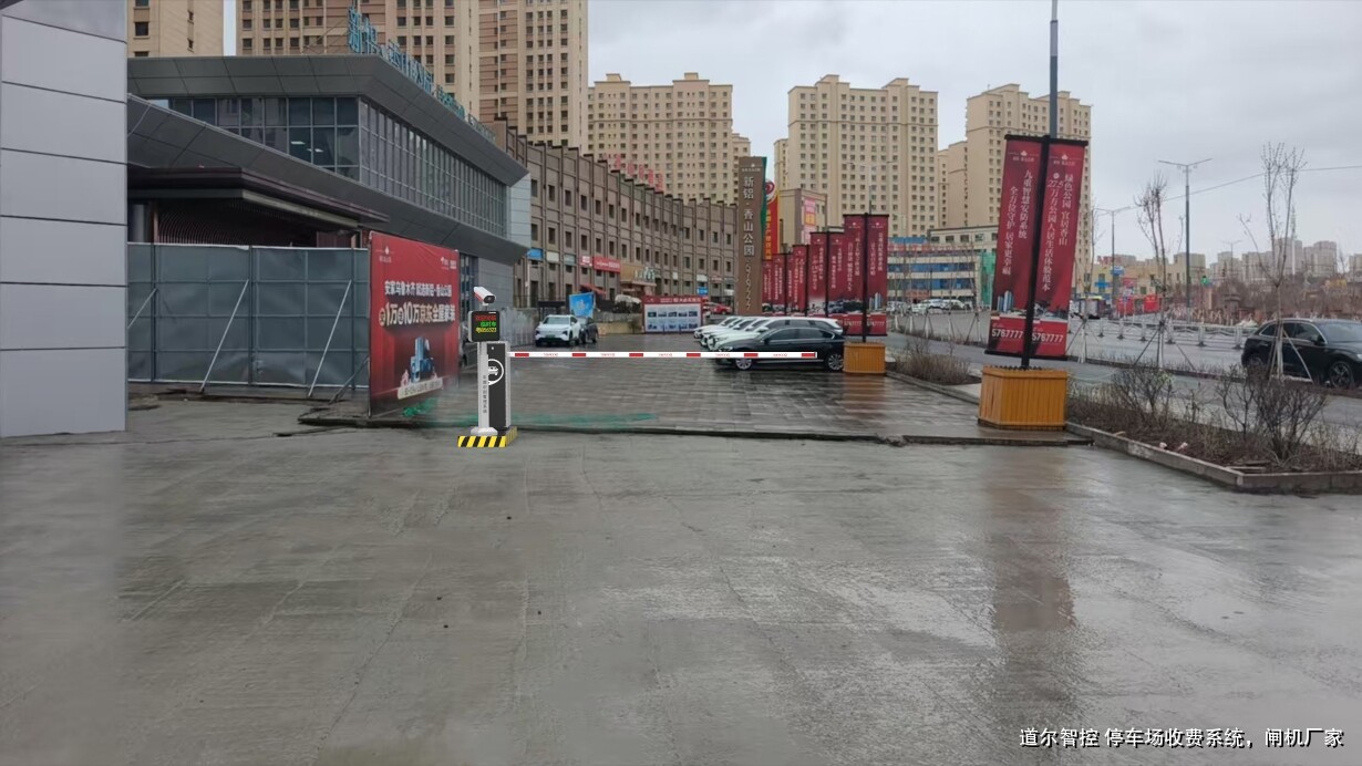 如何选择合适的停车场智能道闸系统？