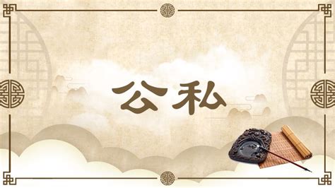 私域管理的最佳实践与企业获客新...