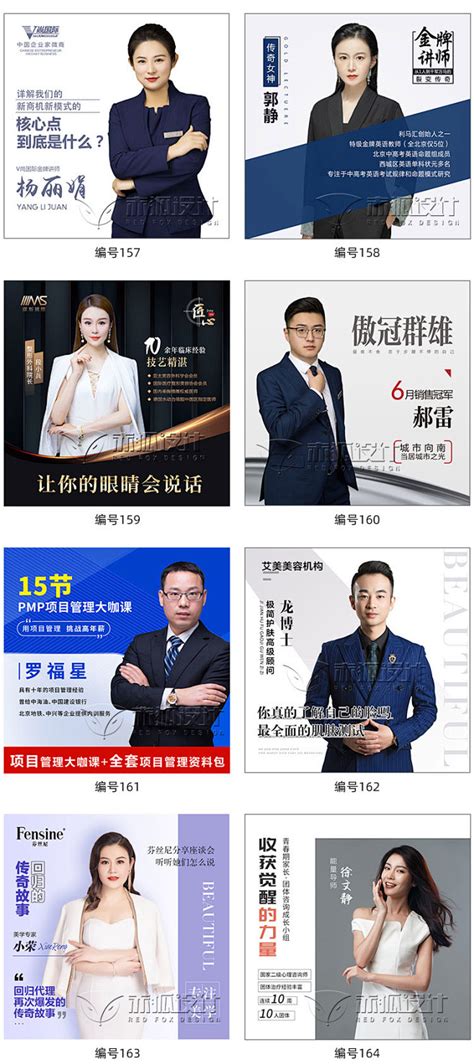 企业微信SCRM助力企业实现高效私...