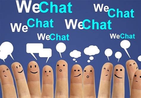 微信CRM助力企业打造高效客户管...