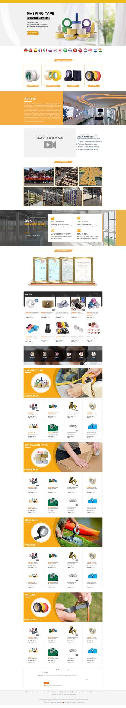 featured image