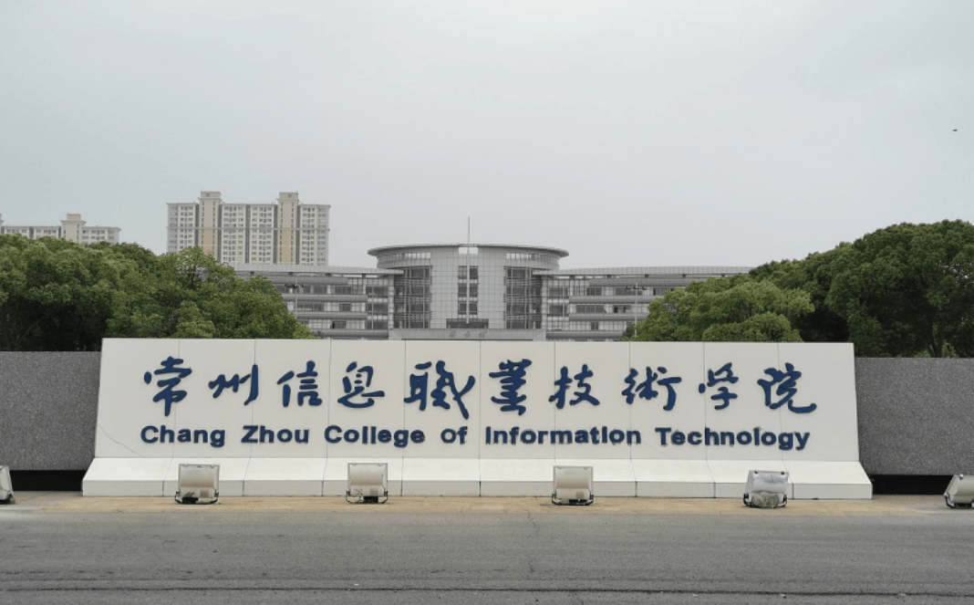 屏幕截图 2026-05-26 160044.png