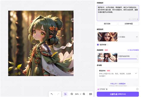 featured image