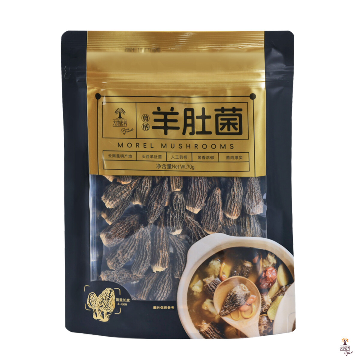 Dadi Suyang Morels Go on Sale to the Public at US Costco Stores