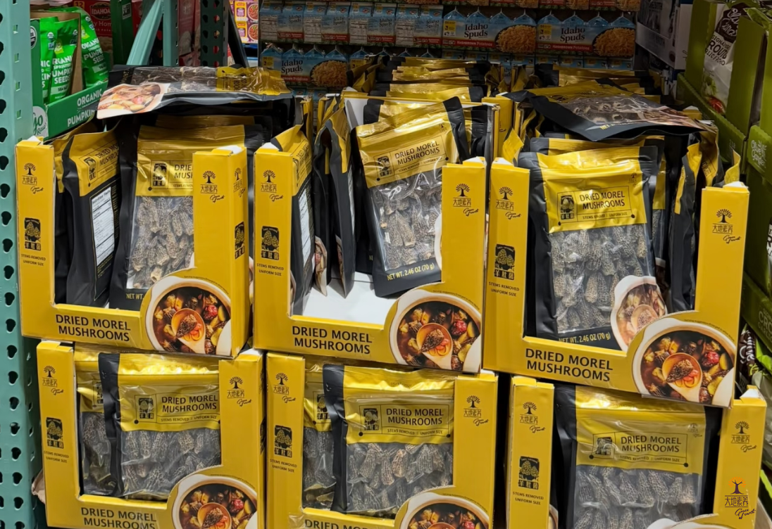 Dadi Suyang Morels: Rare Yunnan Fungus at Costco US